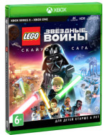 LEGO Звездные Войны: Скайуокер - Сага (Xbox One/Series X)